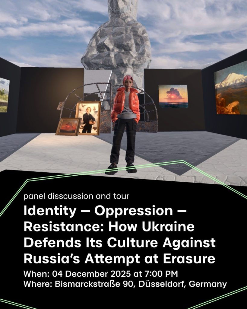 Museum of Stolen Art