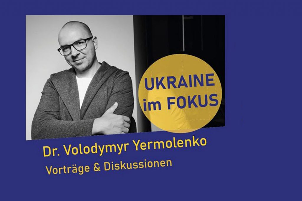 Plakat Ukraine im Fokus: Ukrainischer Widerstand und die Zukunft Europas